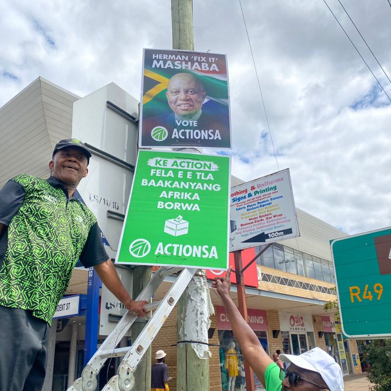 429914116_747000340863133_7643616645897252544_n